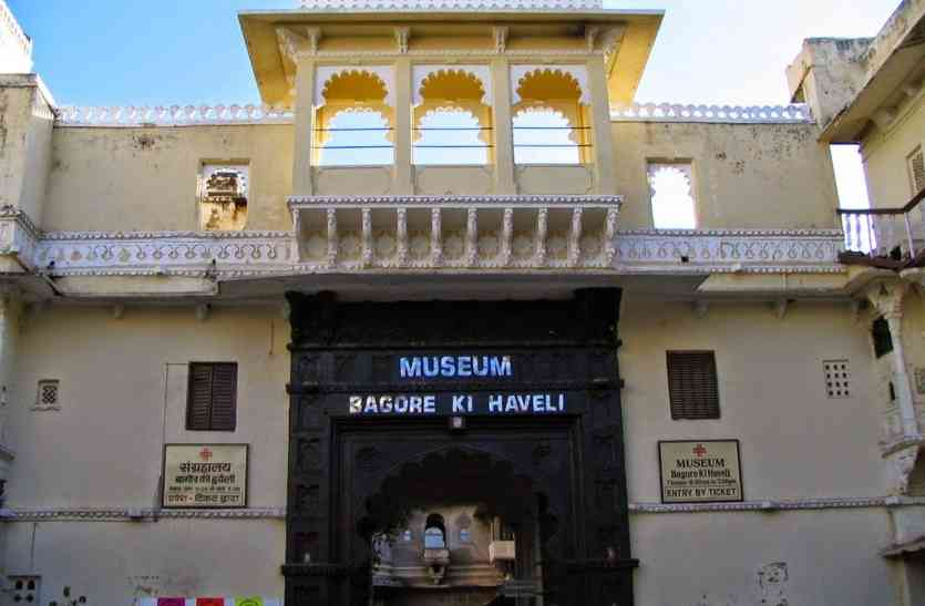 Bagore Ki Haveli